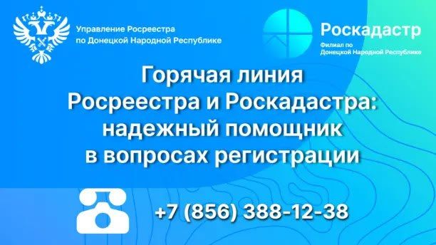 ���������� ���������� � ������ ��� ����������� �� ��� ���������� ��������� � ������ �������������� ������� �����, ��� ����� �������� ������������ �� �������� ������� ��������, �������� � ����������� ��������