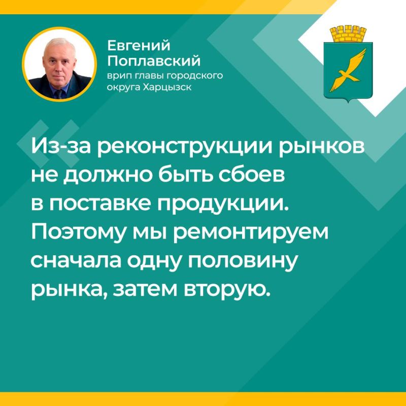 ������� ����������: ����� ������� �����: � ������������� ������