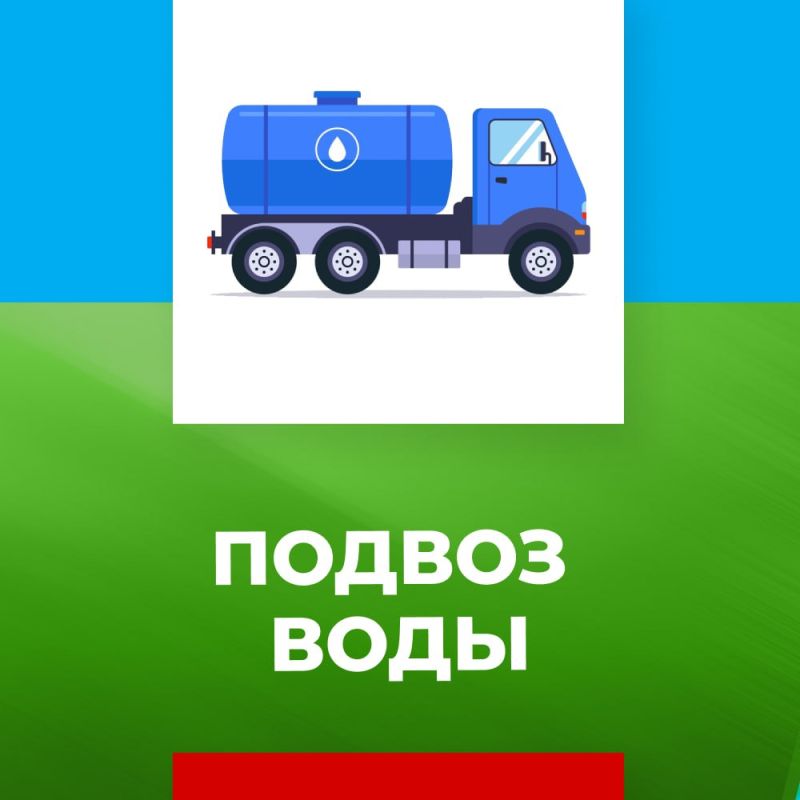��������� ������ ������ ����������!