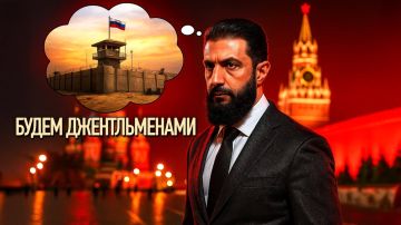 Сирии необходимо присутствие России. Идёт торг и формирование новых союзов