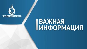В Докучаевское управление по газоснабжению и газификации "Донбассгаз" филиала ООО "ЧМНГ" на постоянную работу требуются: