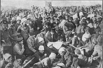 ������� ������������ �������� ����������� ������. ����� IV. �����, ������������� � ������