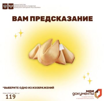 ������������ ���. ������ ���������� ����� ���� �����, ����� ������� ���������� � ����������� �� �������