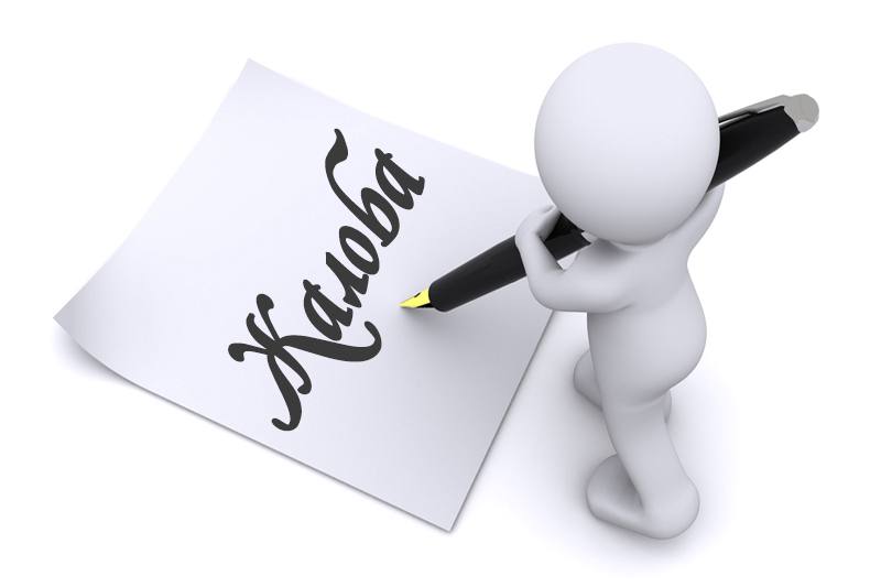 #нампишут. Опубликуйте пожалуйста Нам очень нужна огласка и помощь!!! Город Макеевка, ул. Ленина 73/19 — месяц без отопления! Никто не реагирует на звонки и просьбы о помощи! Такого отопительного сезона не было никогда!!!...