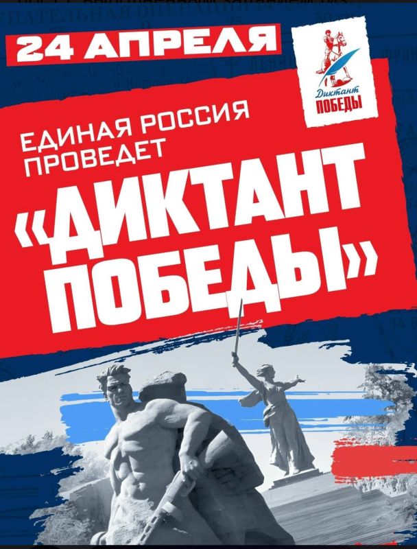 ������ ������� �������� ���������� � ����� �� �������� ��������� �����