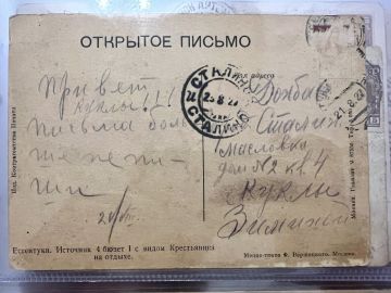 ��� �������� �������� � ����� �������� �������� ������