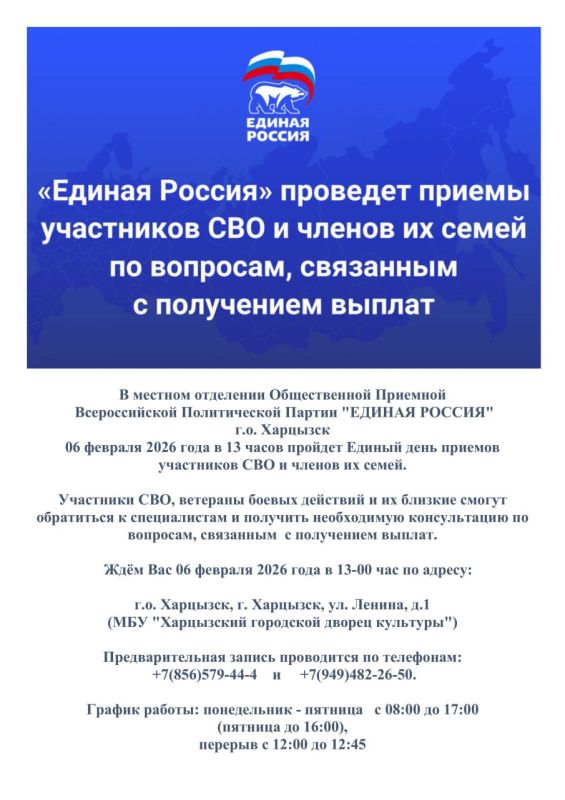��������� ������!. 6 ������� � ������������ �������� ������ ������ ����� �������� � ����� ������ ������� ����� ���������� ��� � ������ �� �����
