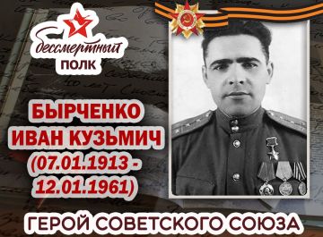 ��������� ��������: �������� ���� ������. ������� � ���� �������� ���������������� ������