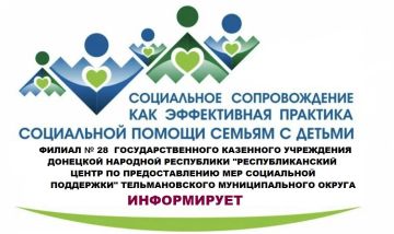 ������� ����������: � �������� �������� ���������� ����������� ��������� ��������� ����������� ������������� ����� � ������