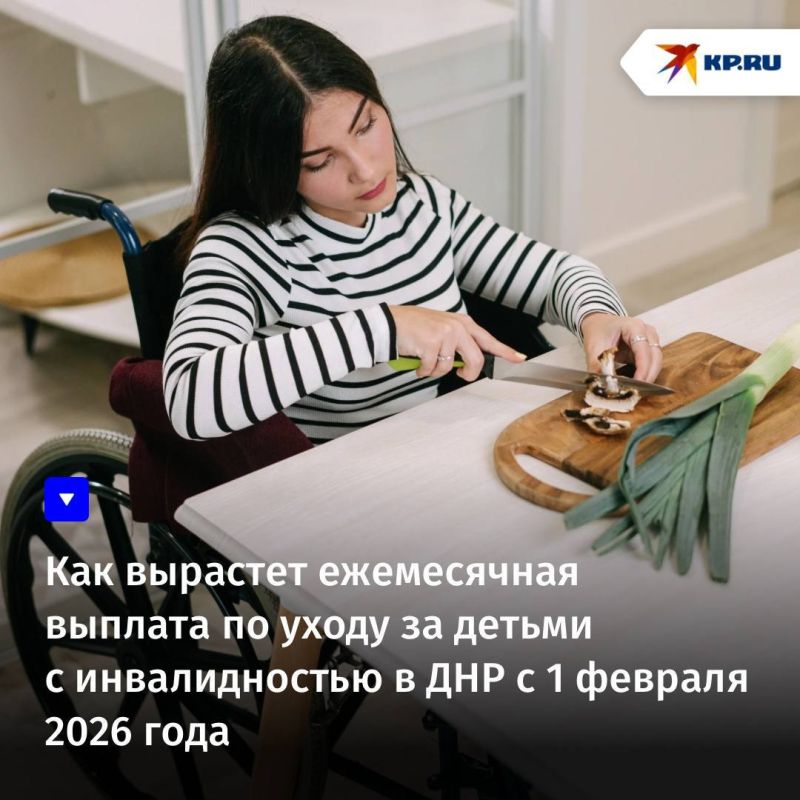 ��� �������� ����������� ������� �� ����� �� ������ � ������������� � ��� � 1 ������� 2026 ����