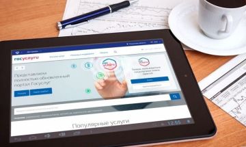 �������� ������� �� ������������? �� ����!