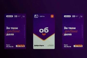 � ��� ����������� �����.����� ��� ����������