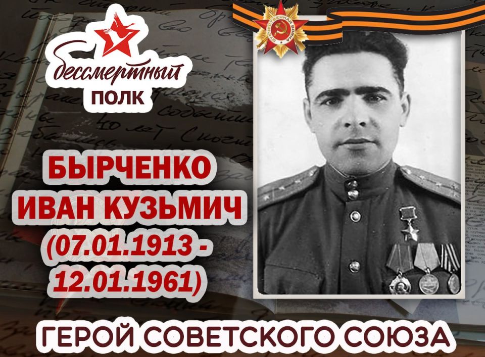 ��������� ��������: �������� ���� ������. ������� � ���� �������� ���������������� ������