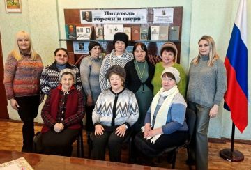 ������������ ������� � ����� 200-����� ������� ���������-�������