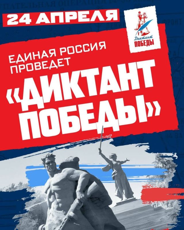 ������� ������� ��������� � ��������� ������� 24 ������