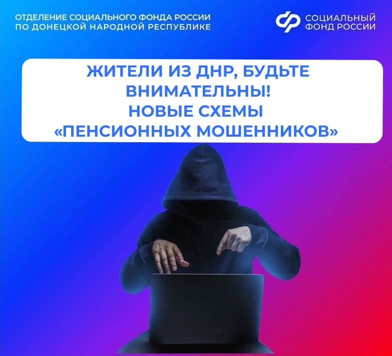 ����� �����: ��������� ����������� ����� ������ �� ��� �������������: � ������� ���������� ������ �������������