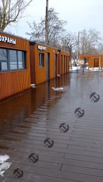 Зимняя прогулка по городскому пляжу