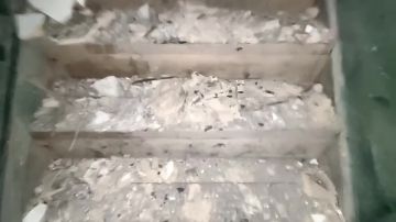 ����� ������� �� �������� � �������� ���������� �� �������������� 48