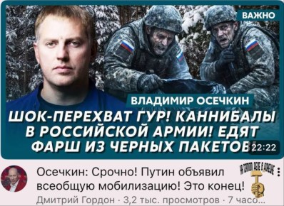 � ����� �� ���������. ��*��� �� �����