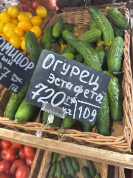 Огурцы оказались дороже свинины в Галактике