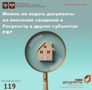 ����������� ������������ ��� � ������ ��������� ��