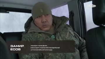 "Результат они показывают": командир отдельной гвардейской артиллерийской бригады Замир Есов ответил на вопрос Владимира Соловьёва, чьи артиллеристы лучшие