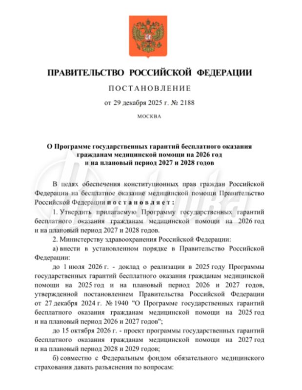 ������� ������ ��������� ����������� �� ����� ������� ��������