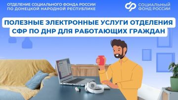 ��������� ����������� ������ ������������� ��������� �������� � ����� ������, ��������� ������ ��� ��������