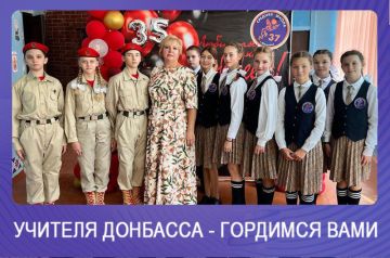 ������� �������� � �������� ����: ������ �������