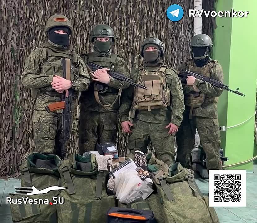 Важная помощь от читателей RVvoenkor бойцам, наступающим на фронтах ДНР
