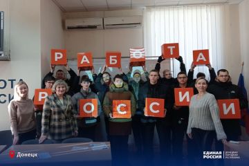 ���� ������� � ������ �������: � ������� ������ ��������� ������-����� ��� ������� �����������������