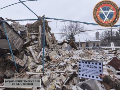 Последствия вооруженной атаки г.о. Мариуполь в 07:15 01.02.2026