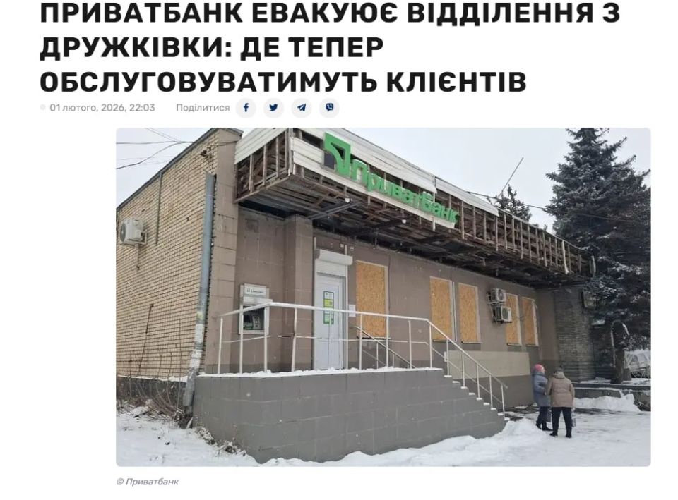 ���������� ���������� ������ �� ��������� � ��� �� ���� ����������� ����� ������