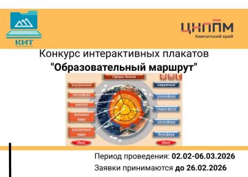 ��������� ������������ � ������������ ���������� � ������� � ���������� ��������