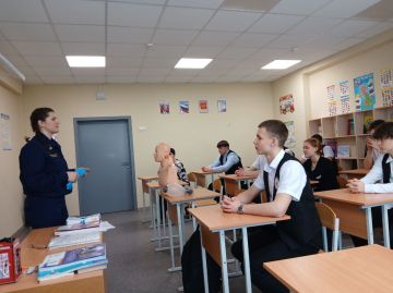 ����������� � ���� �������