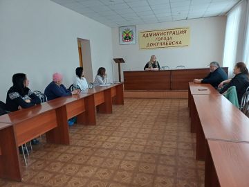 В Докучаевске прошла важная встреча для будущих опекунов