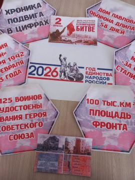 2 ������� � ����, �������� ��������� � ������� ����� ������ ��� ������ ����������� ����, �������� � ������� ������