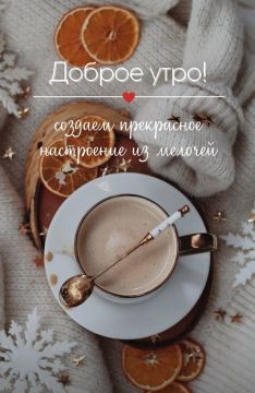 ������ ����!. ����������� ���� �������������