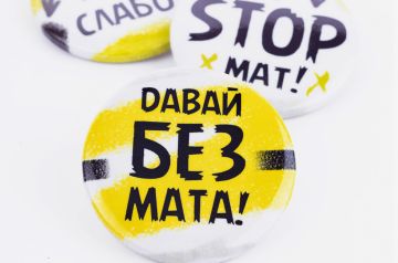 �������� ����� ���� ������������ ������������� �������