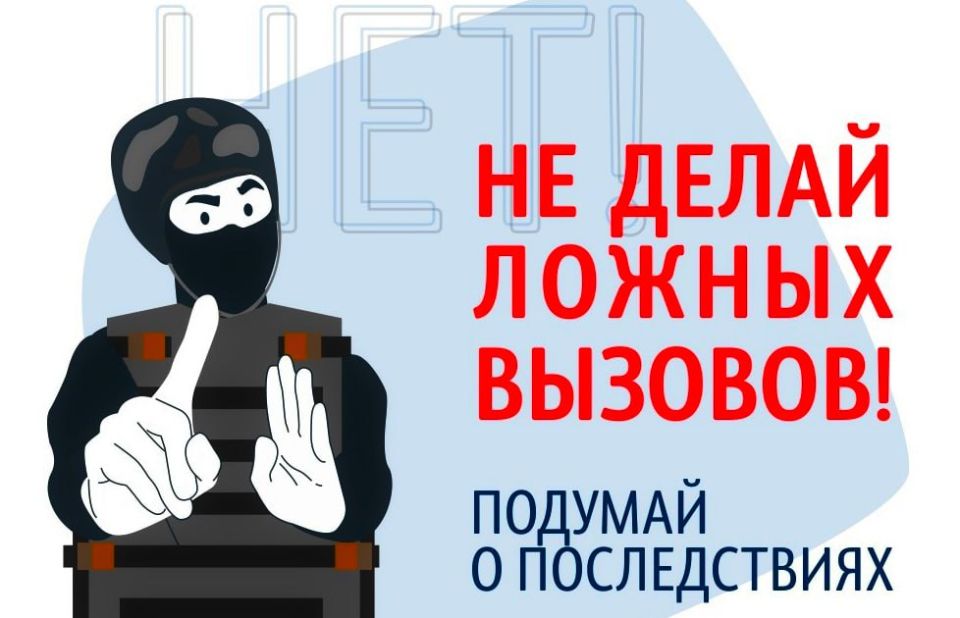 ����� �� ������ ����� �������