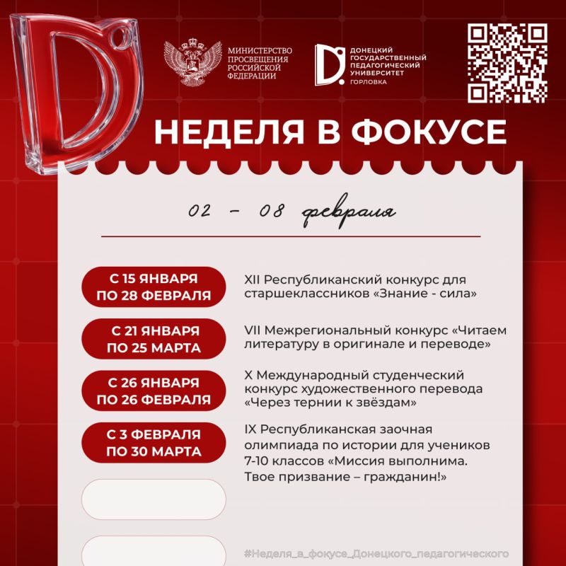 ������ � ������ ��������� ���������������