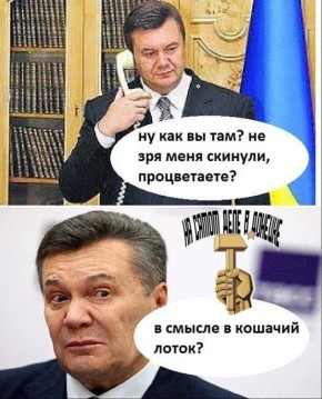 Кастрюлеголовым ценителям майдана не нужны ракеты в космос или Большой театр, им достаточно дырки в полу — «назло» России