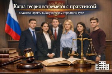 ����� ������ ����������� � ���������: ��������-������ � ������������ ��������� ����