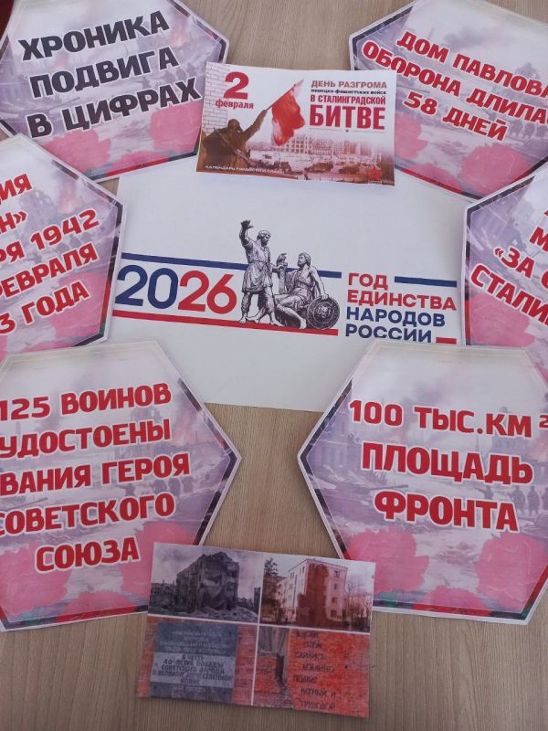 2 ������� � ����, �������� ��������� � ������� ����� ������ ��� ������ ����������� ����, �������� � ������� ������