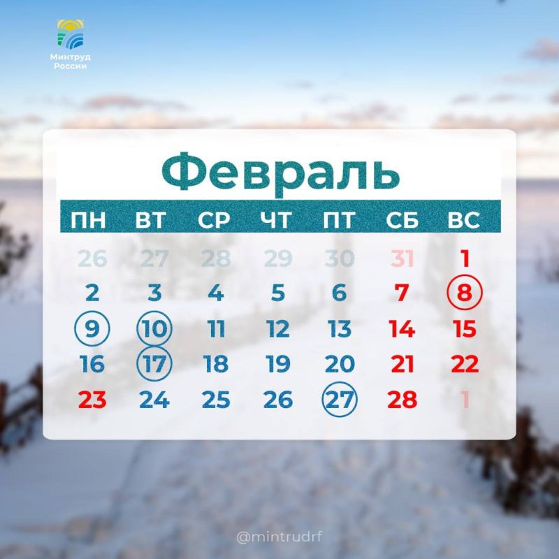 ������������� ������� ������ ��� ������� � �������