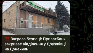 Дмитрий Стешин: Фокусы Российской армии: на наших глазах Дружкiвка (есть еще более речекрячные варианты) превращается обратно в Дружковку