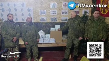 Важная помощь от читателей RVvoenkor бойцам, наступающим на фронтах ДНР