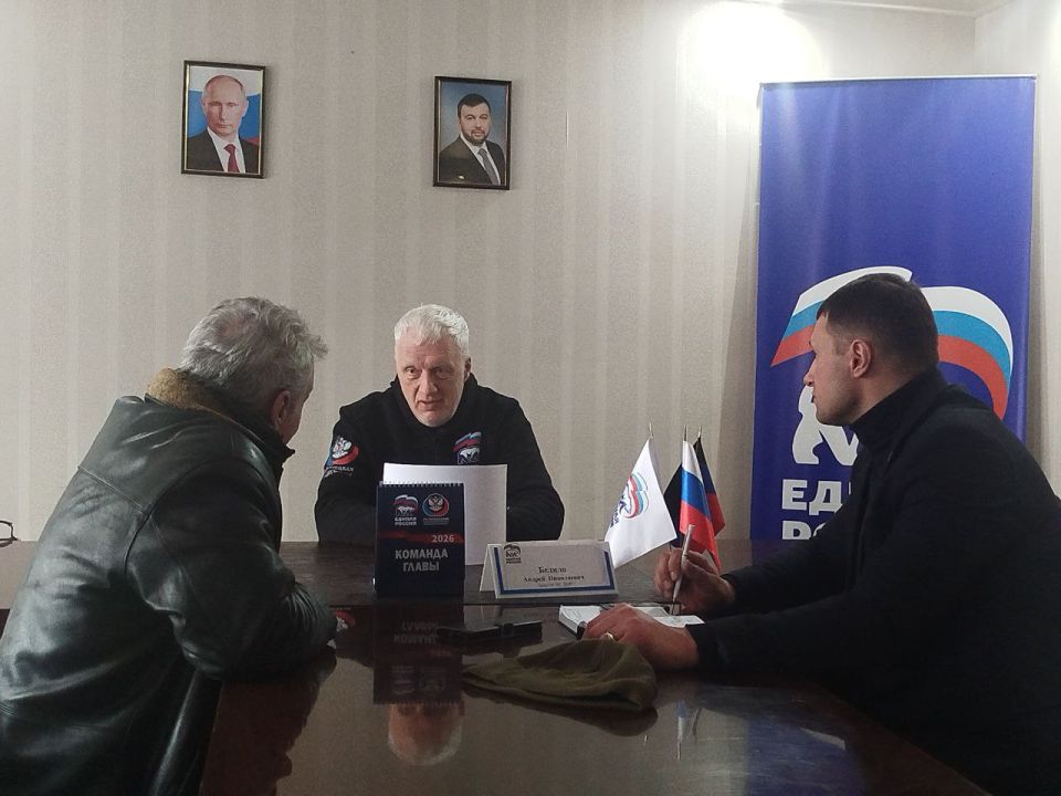 ������ ������: ��������� ����� �������. �������, 2 �������, � ������������ �������� ��� "������ ������"� �.�. ����� ������ ����� �������