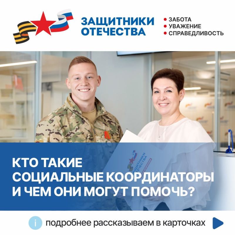 �� ���� �������� ����� ���������� ��������� �������� ���������� ������������, ������� ��������� ����������� ��������� ��������� ��� � �� ������