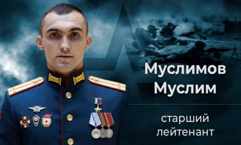 ��������� �������: �� ��� ����� ����� ������ ������ ��������